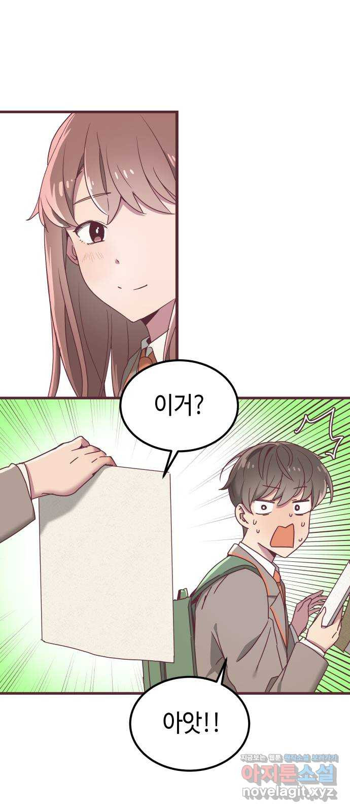 1672375529109c2de06cc414.jpeg