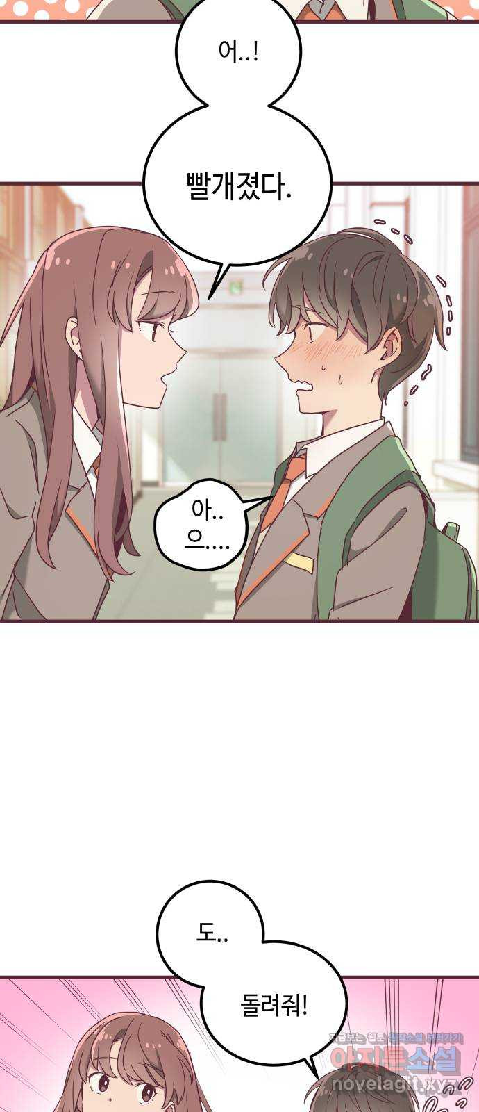 1672375529416gmuwibh1ig7.jpeg