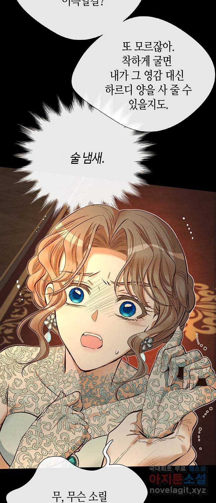 16723757639104j4oynf1q2.jpeg
