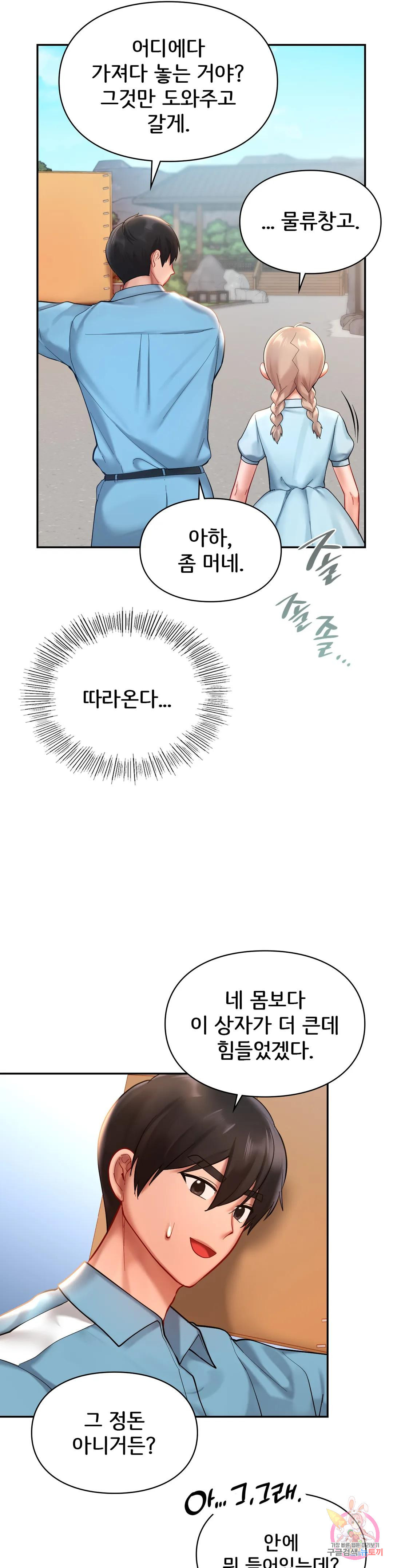 1672374154009n163hk27vnn.jpeg