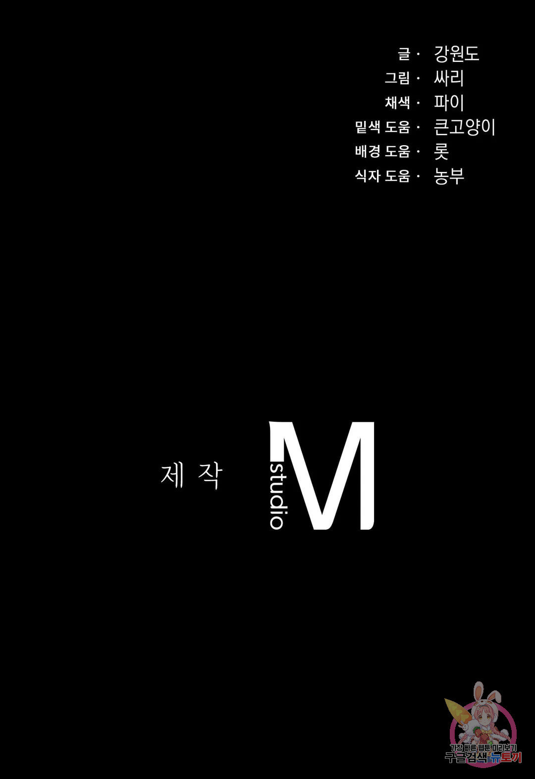 1672374159827mv54sbp3tzi.jpeg