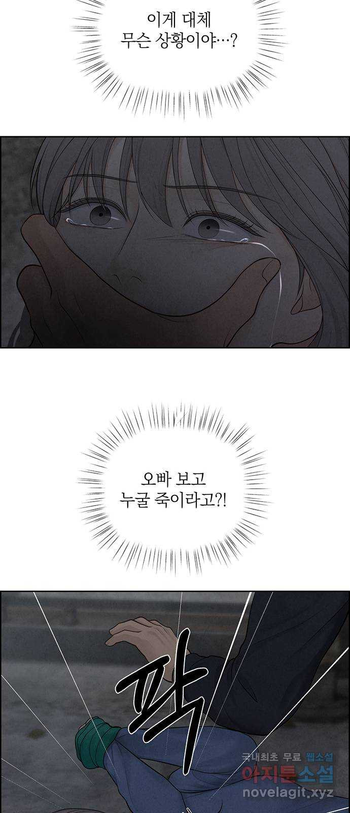 1672375853696le8l0oqsuc.jpeg