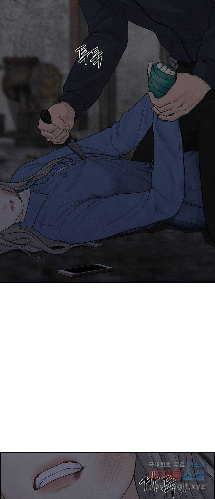 1672375854630yiviefr3cb.jpeg