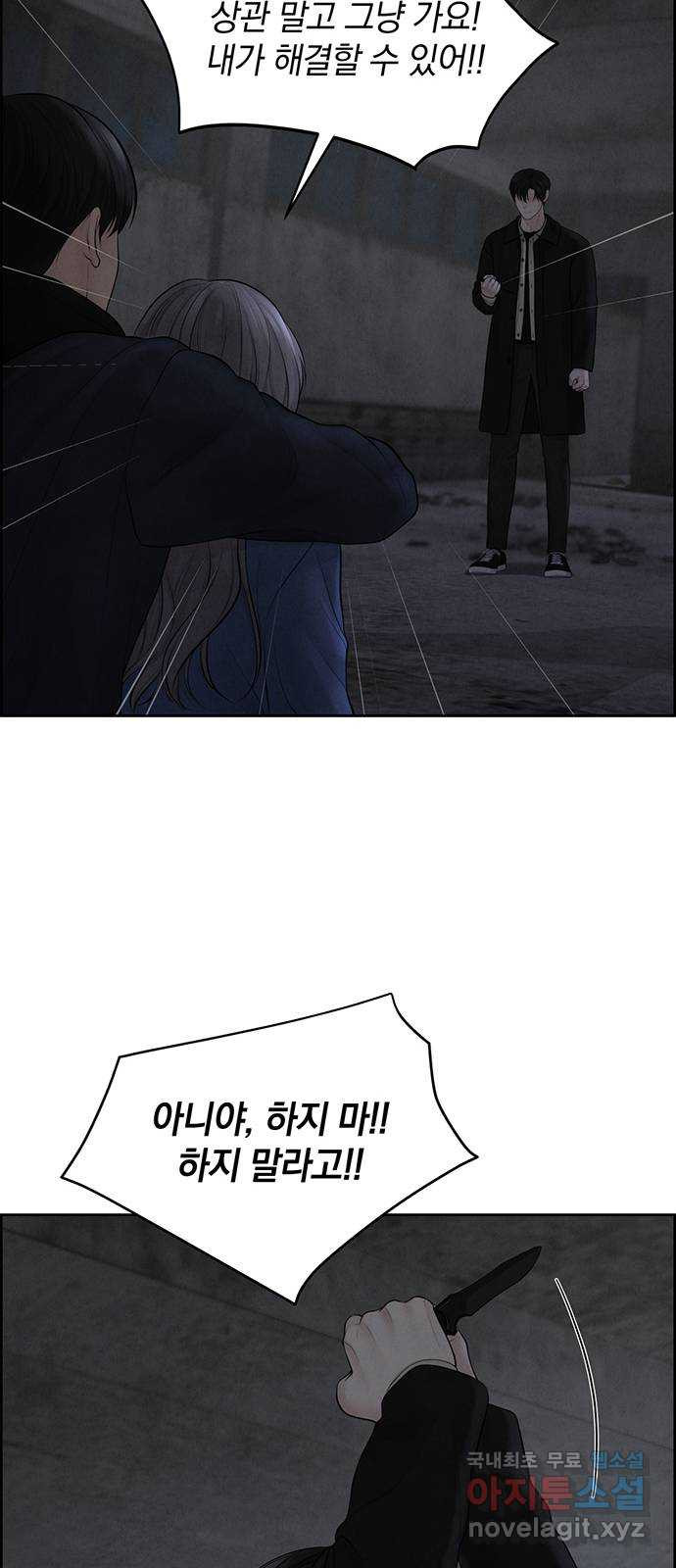 1672375868584jl8nq7itny.jpeg