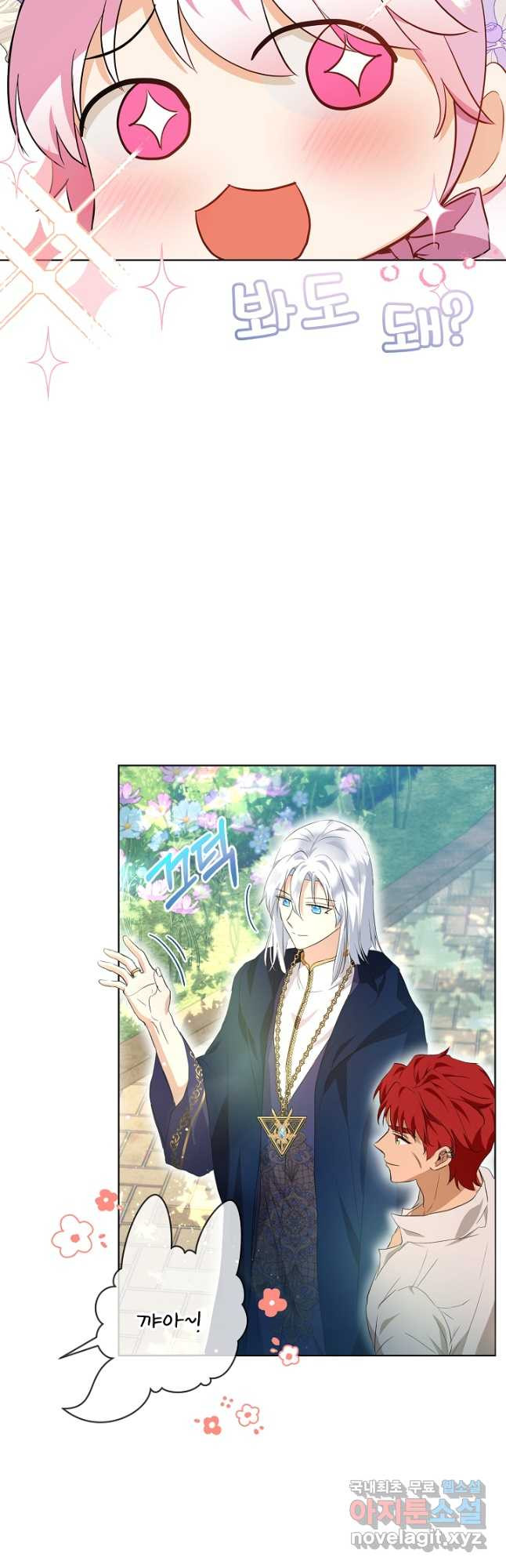 1672373212588dbwklar9byj.jpeg