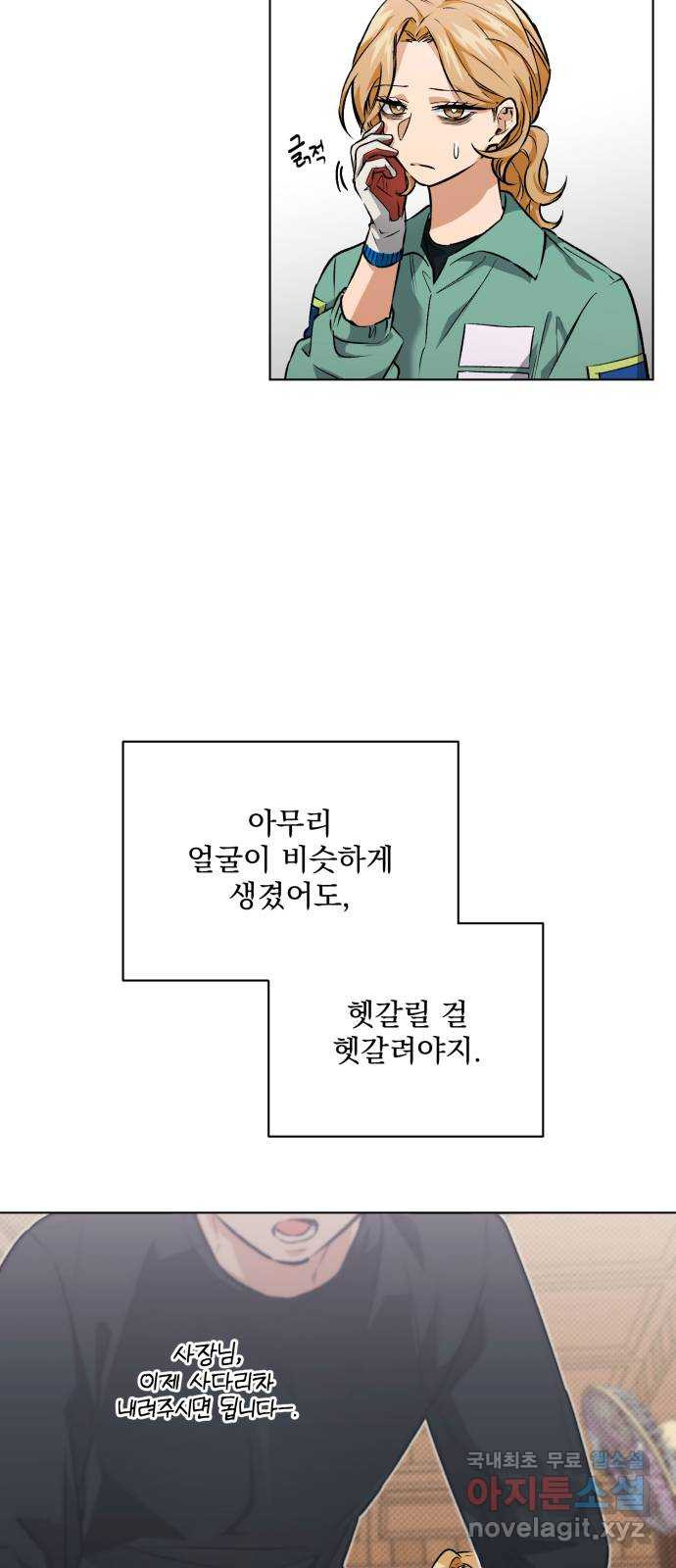 16723755469571ypni3wm9hx.jpeg