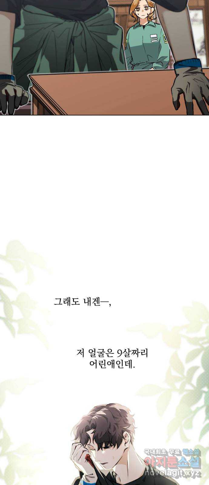 1672375547110qjpc7is8u.jpeg