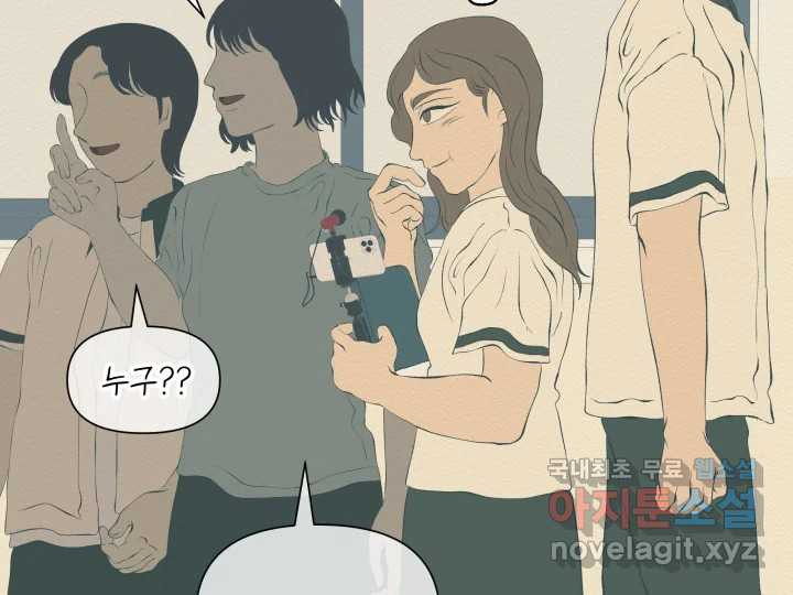 1672374408964vg78bgeemxa.jpeg