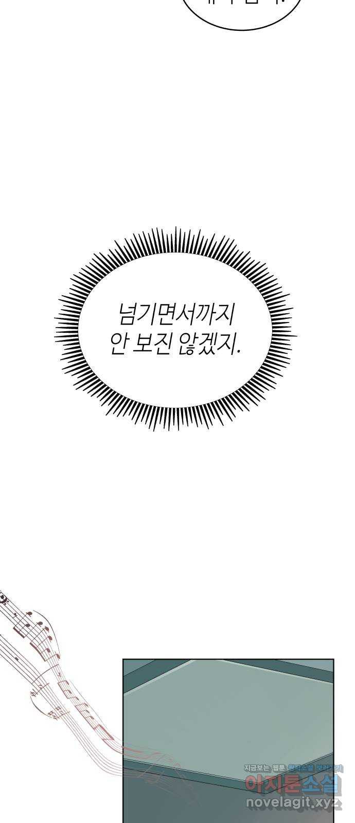1672376766747ew345yd30cu.jpeg