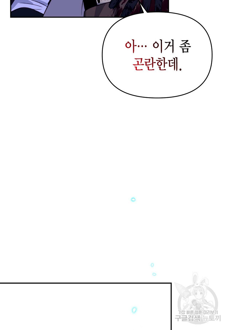 1672375052819qkjn28as2tq.jpeg