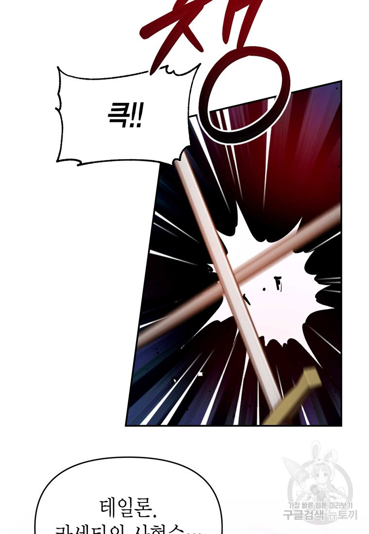 16723752066732xulbw46i.jpeg