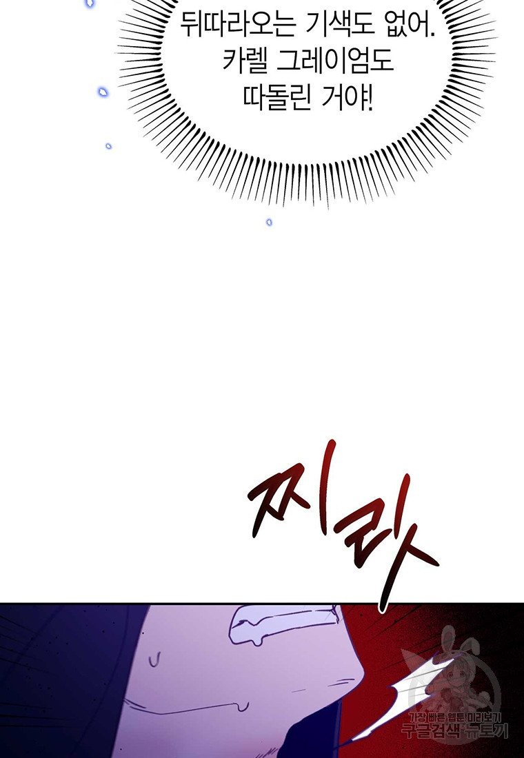 1672375211767ndx1lvcj73f.jpeg