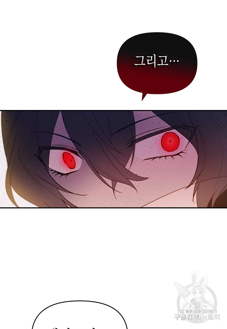 16723749625514kb4wcum2st.jpeg