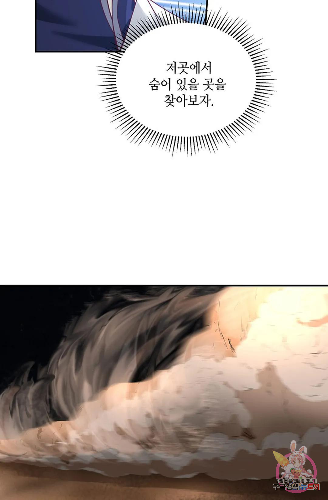 1672377979088qshxoq2gqyh.jpeg