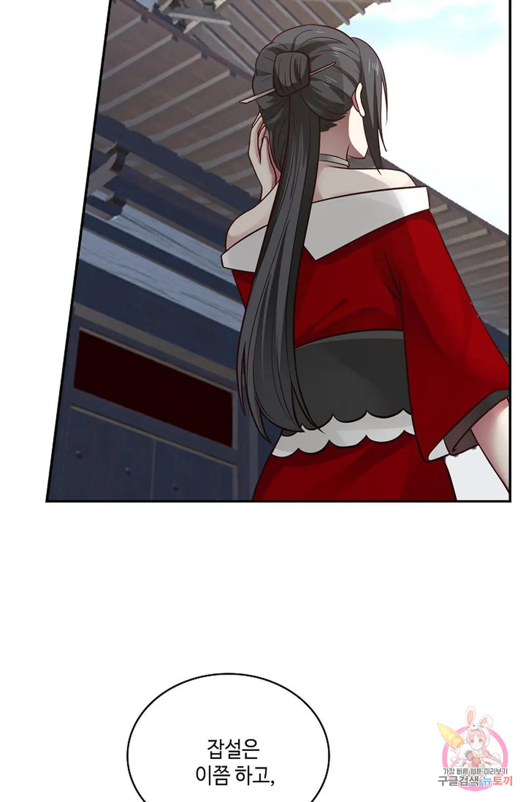 16723781160762w5hd1a5si6.jpeg