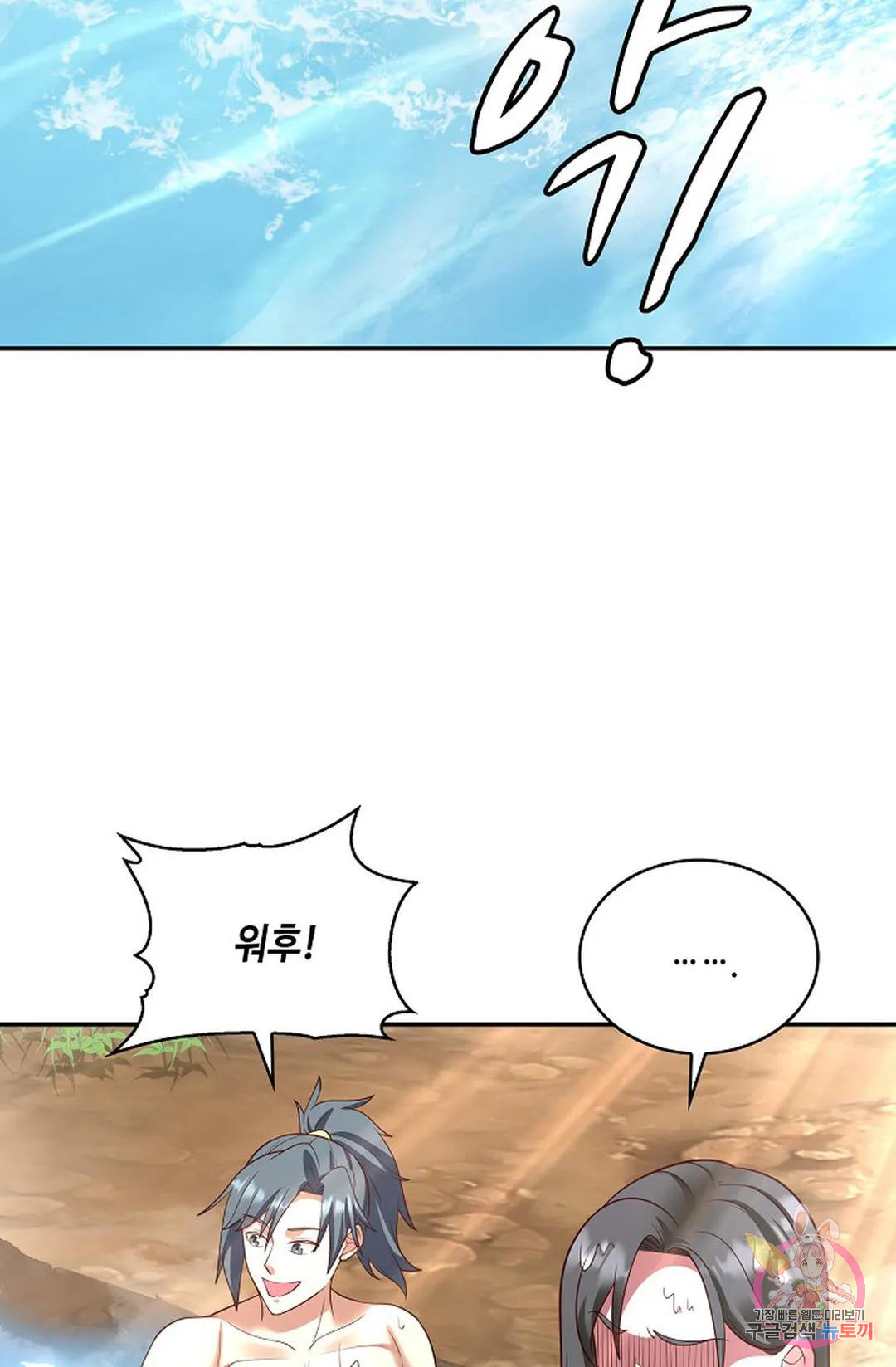 1672378117769993eecufnhi.jpeg