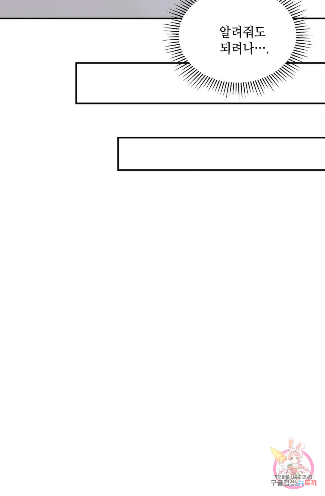 1672378120217jssa3oompc.jpeg