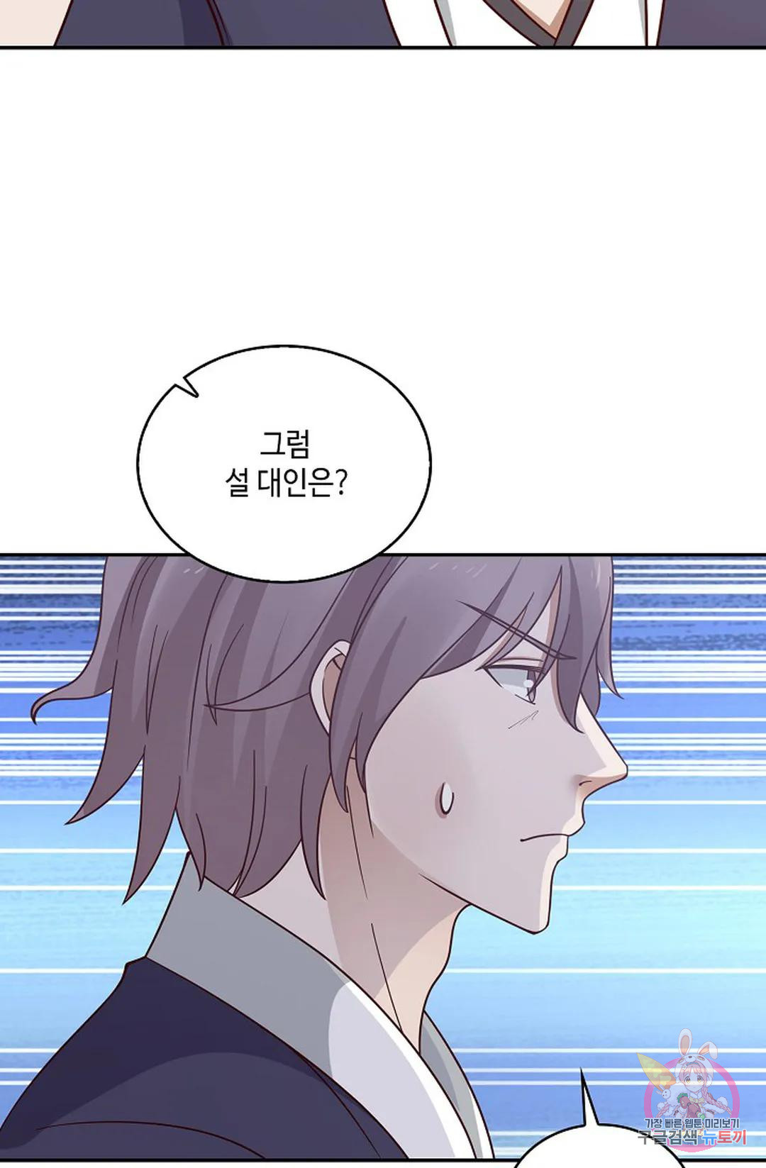 1672378191381i783olgvter.jpeg