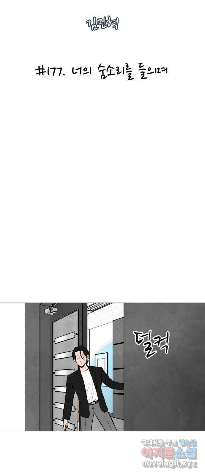 1672376761484lp1wzuti11j.jpeg