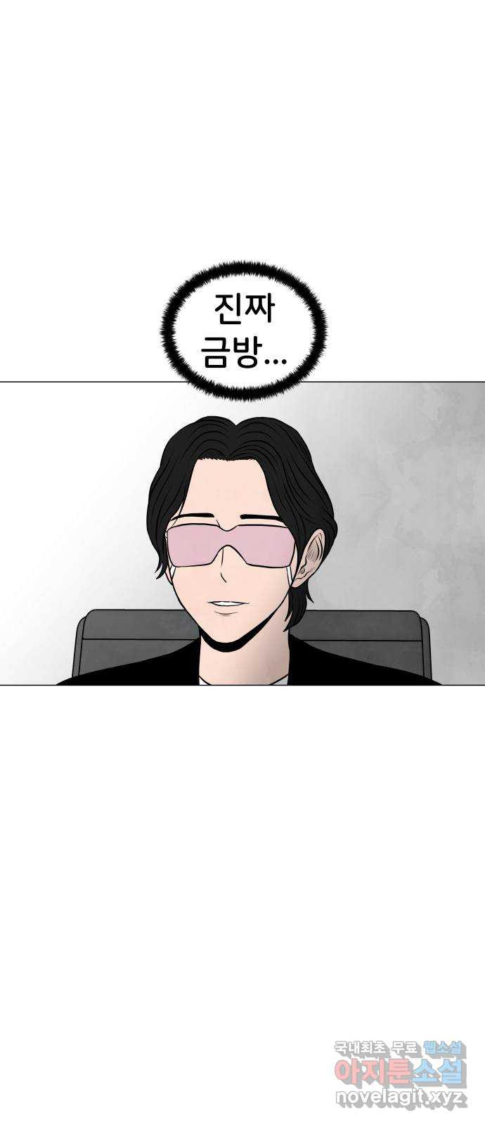 167237676705154ci8hyo58d.jpeg