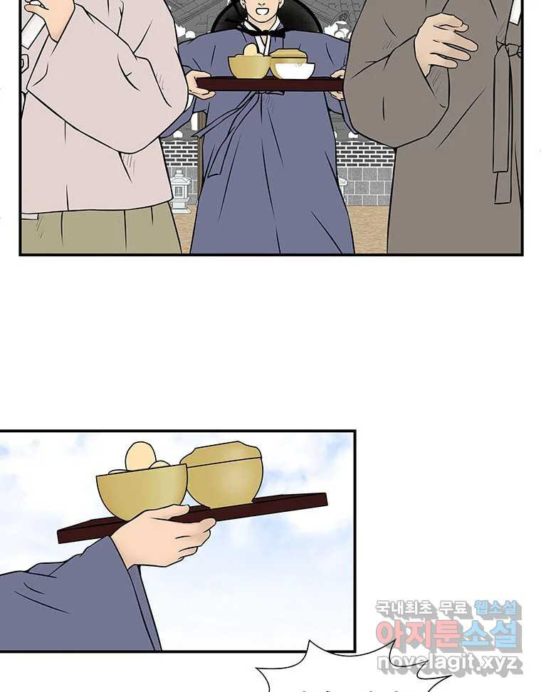 167237426770329y1vlb8r6y.jpeg