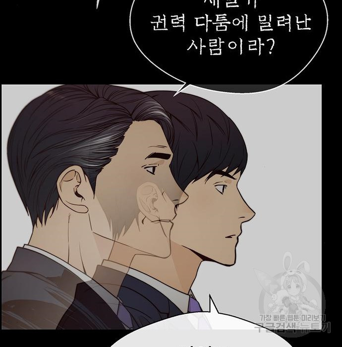 1672377857933m3hk2ifps2d.jpeg