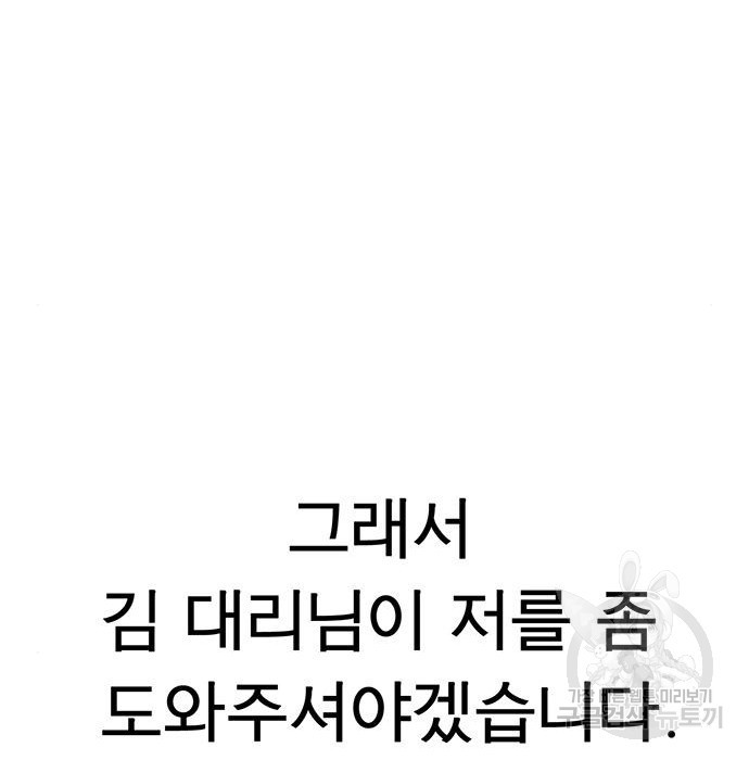 167237788628308hm4dp9cfs.jpeg