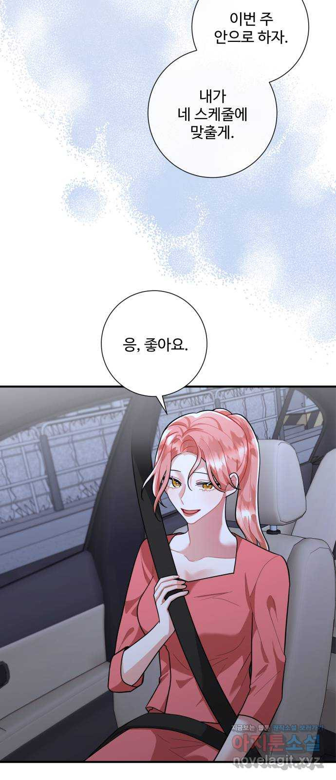 1672376481538r6isve1iuql.jpeg