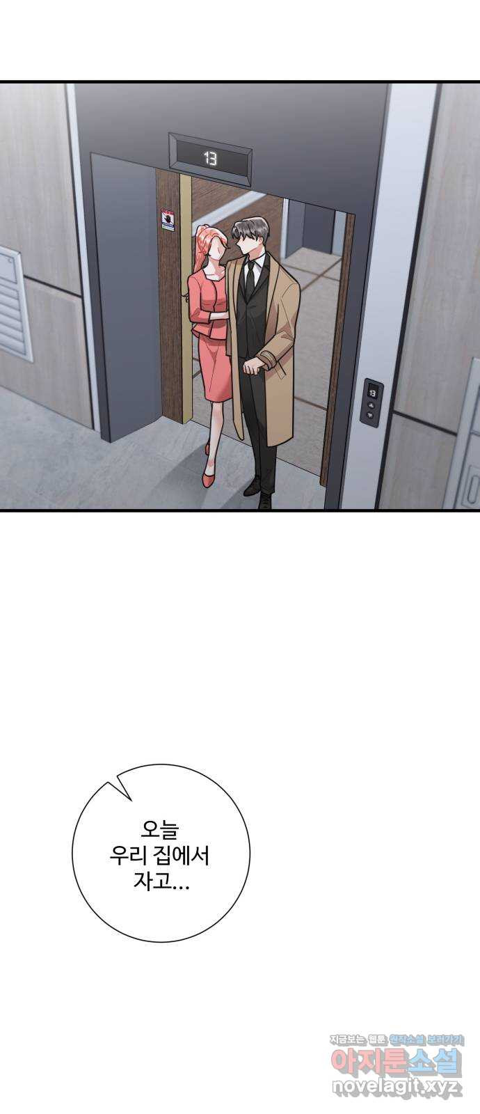 1672376484309foo2srkmr7e.jpeg