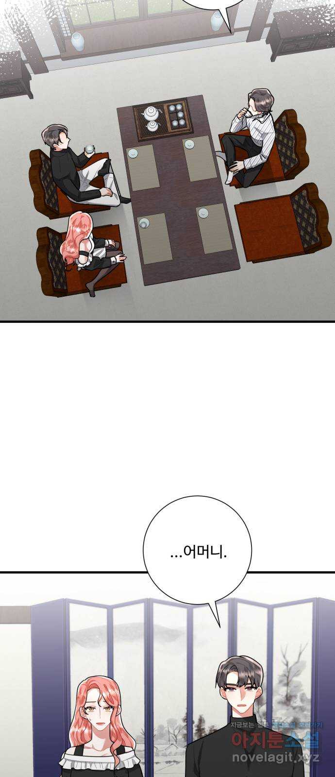 1672376494364py1q0mgj3rj.jpeg