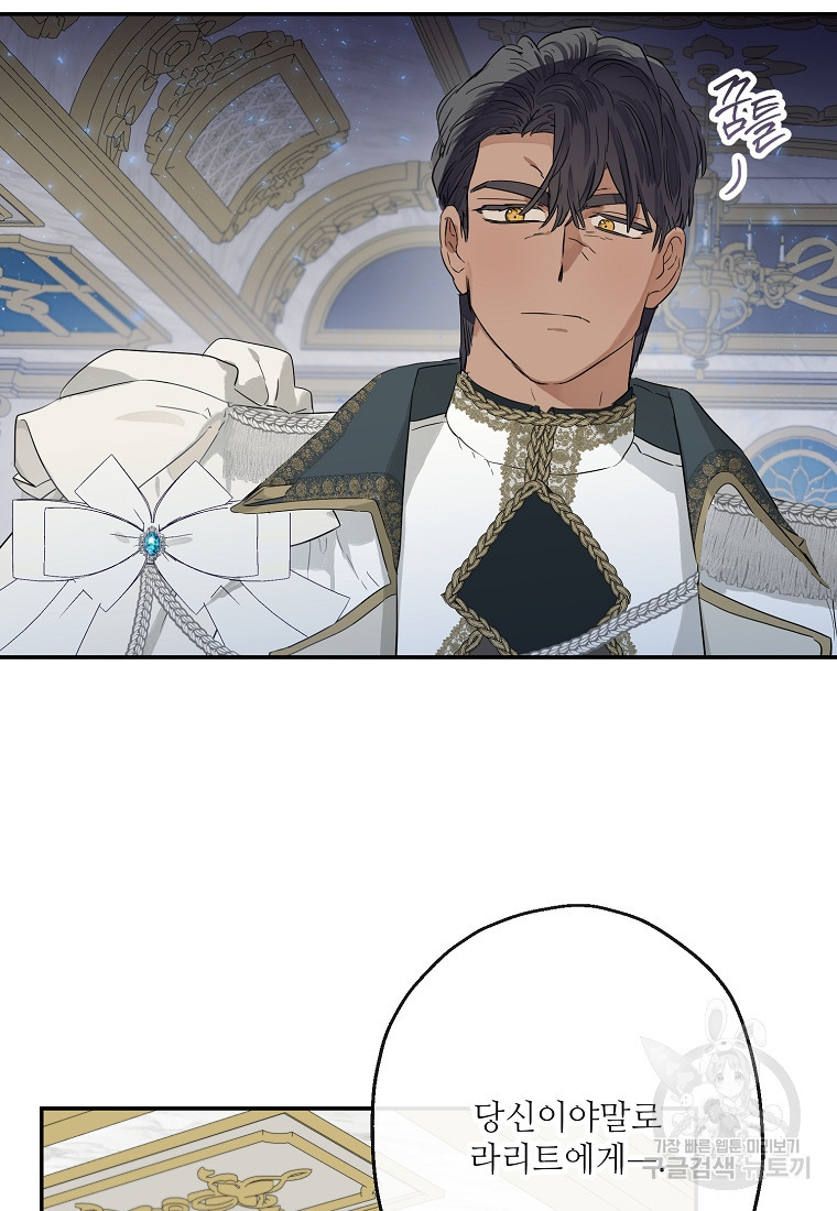 1672374211290hpwbcxnqyuh.jpeg
