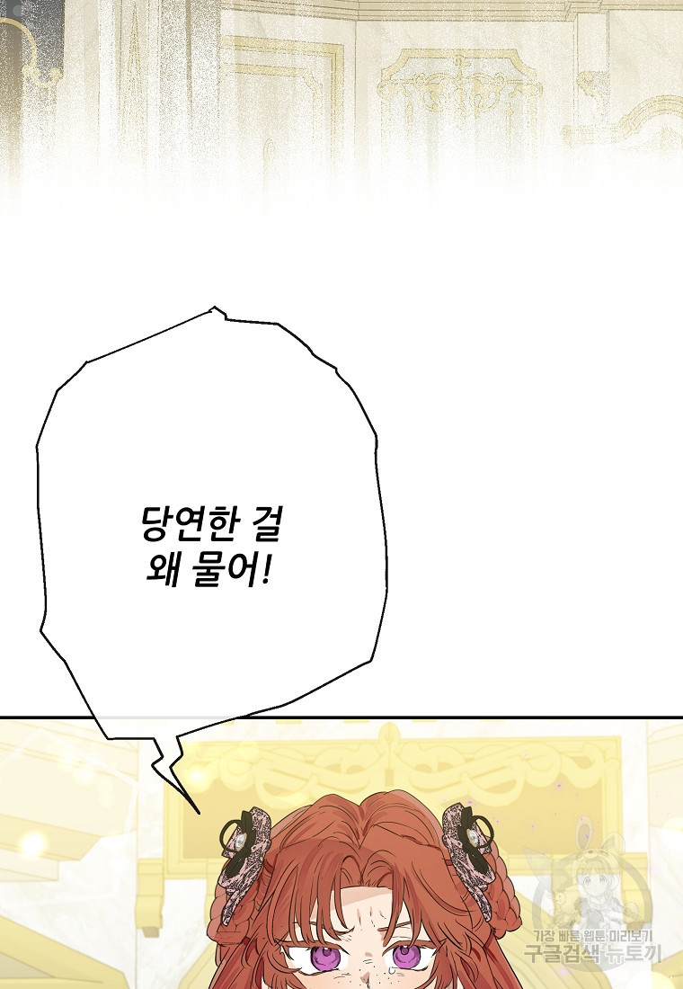 1672374212088no79rfuzjim.jpeg