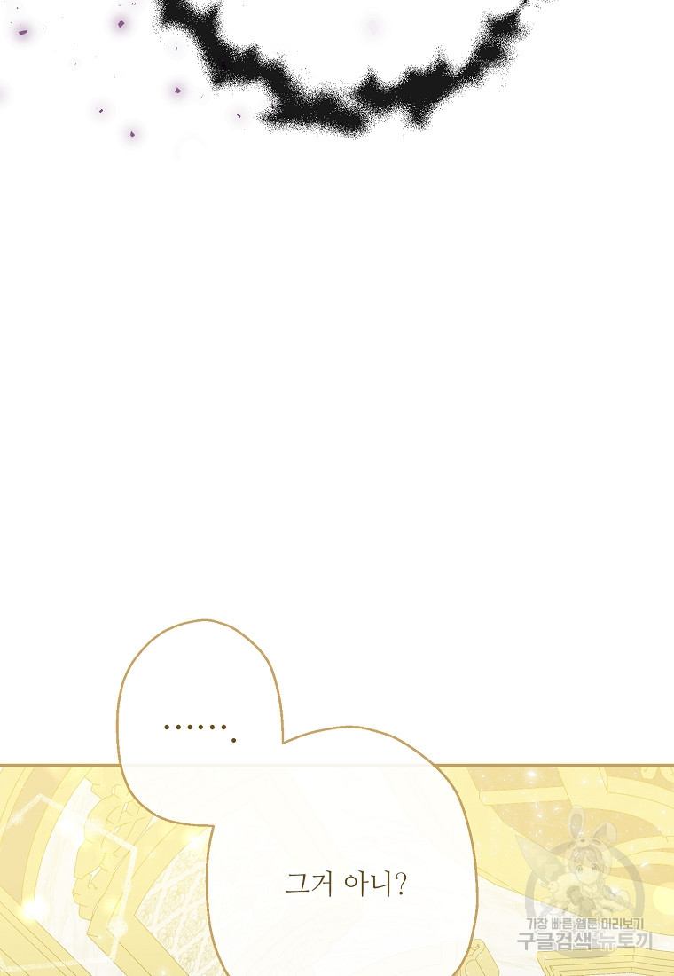 167237422179116uiux9rx8d.jpeg