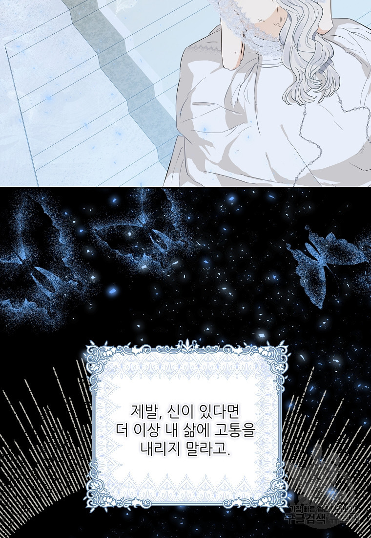 1672374225654fj6mzhps0xn.jpeg