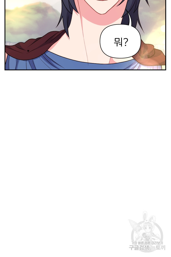1670100841662k74bk30fomh.jpeg