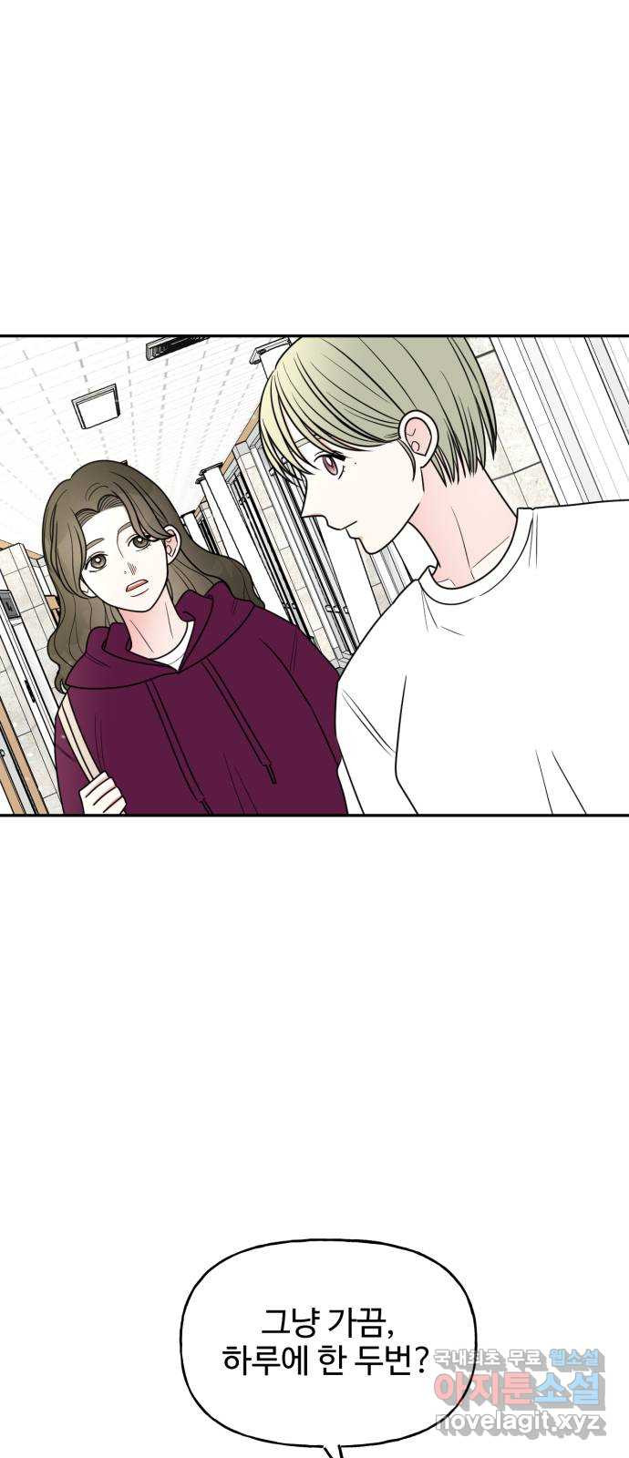 16701007260977ekyhch8wl.jpeg