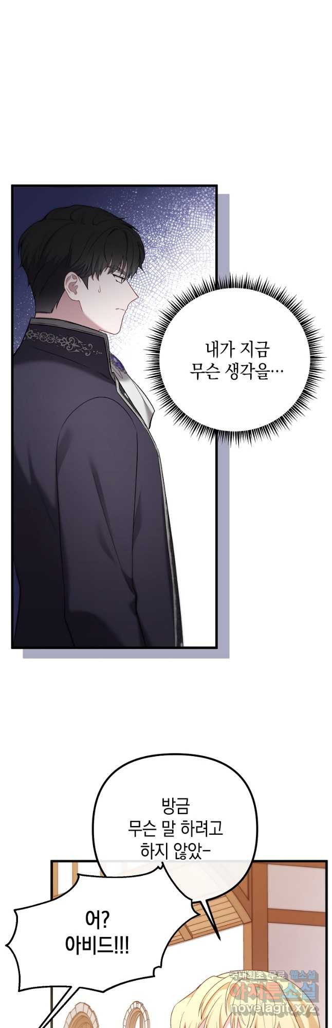 1670097073480tex9xp1vsa.jpeg