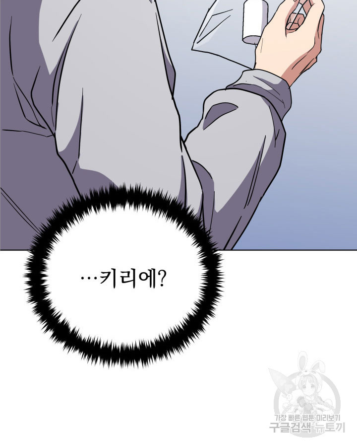 1670099074045gy5un9rsmac.jpeg