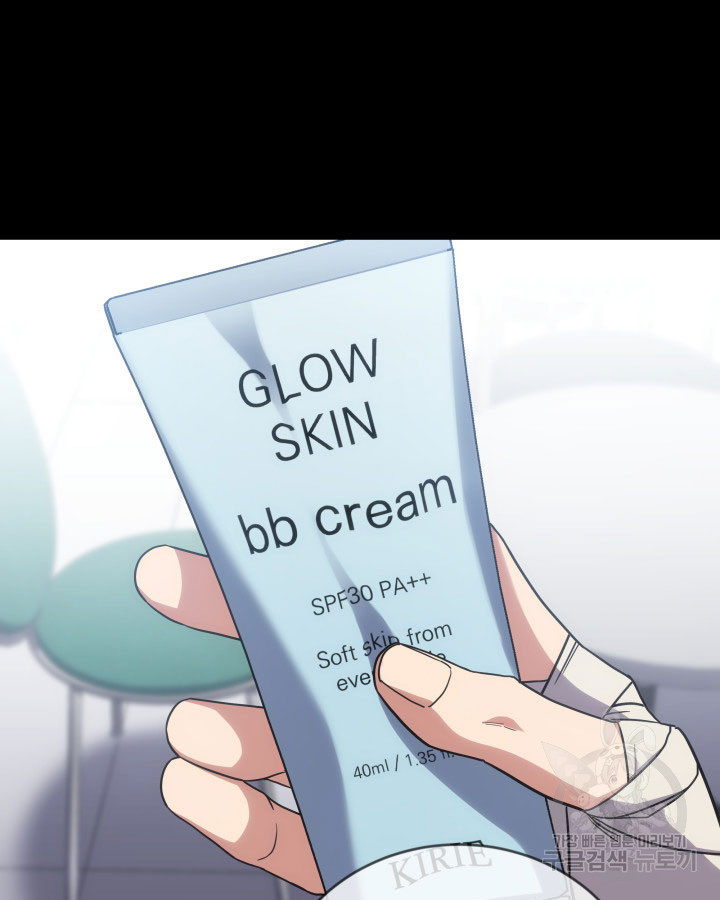 167009907819919uuq87t8mt.jpeg