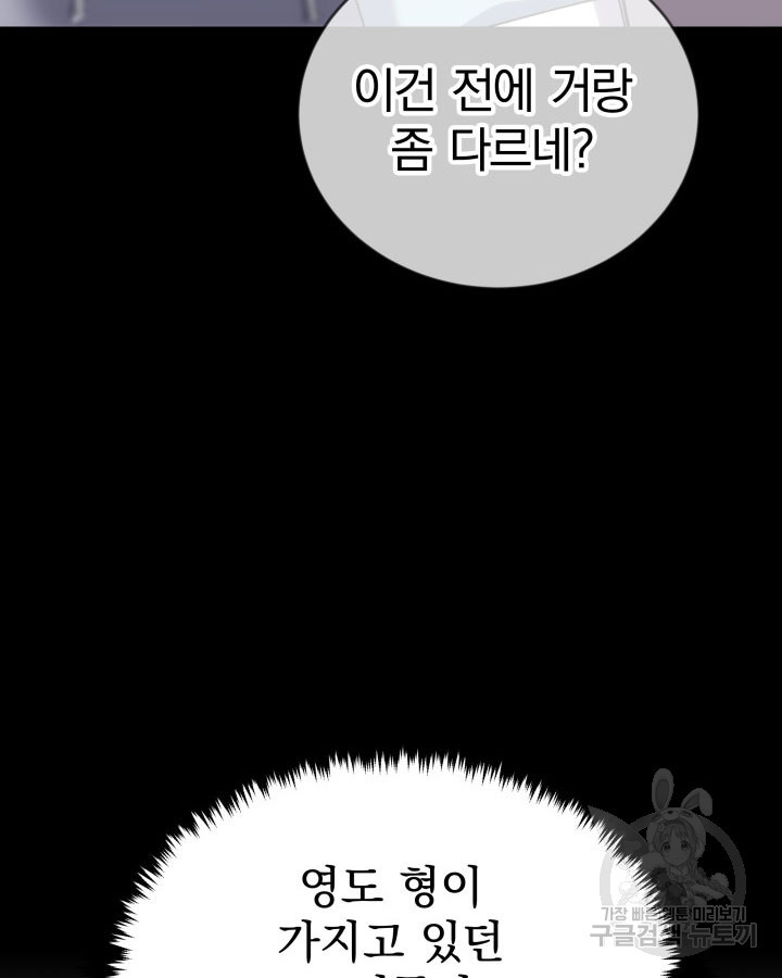 16700990783508otmg1kiem6.jpeg
