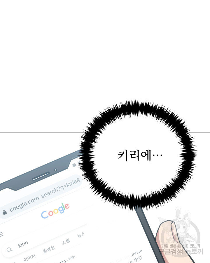1670099101580p36gjea45br.jpeg