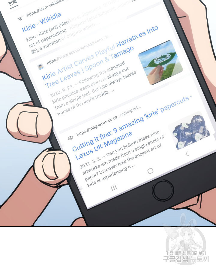 1670099101731axm5ve1g16l.jpeg
