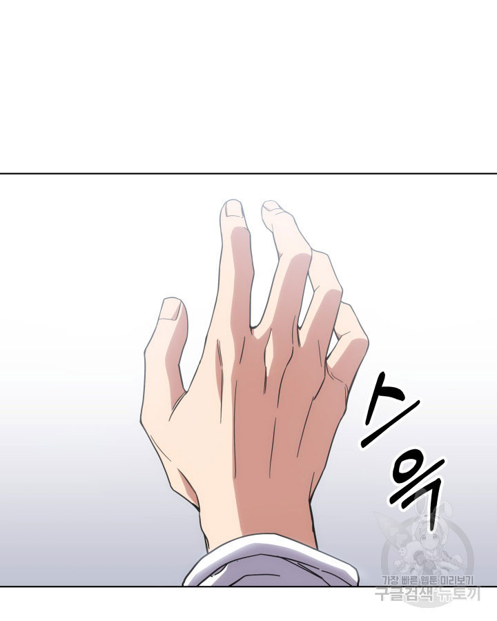 1670099108295m0pb0rizx7r.jpeg