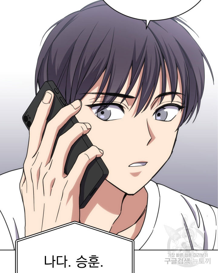 1670099109360jm4fsjfuadd.jpeg