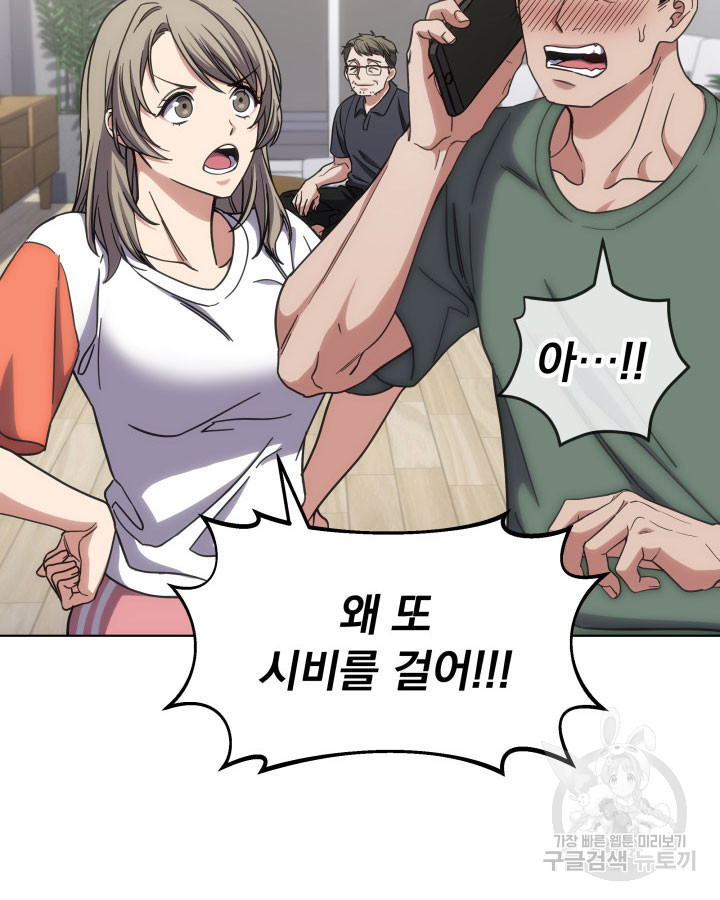 1670099111812anr9jp4cqcf.jpeg