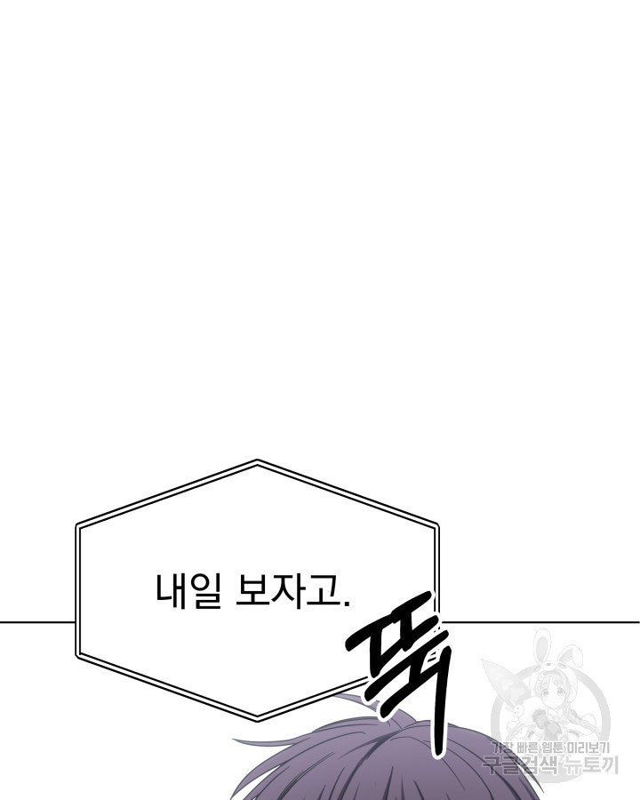 1670099112276jtcit5km2hi.jpeg