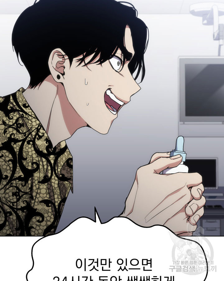 1670099119624kiu1p6jk1m9.jpeg