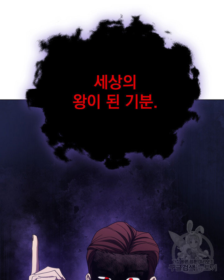 1670099121296umdlrm1hp1.jpeg