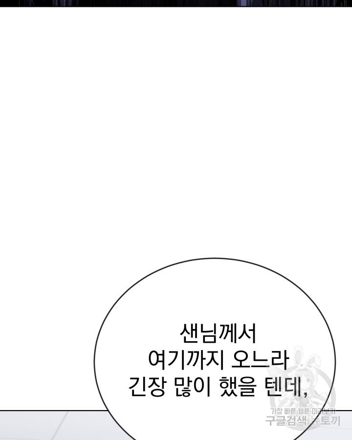 167009912160028oq3vkxnpb.jpeg