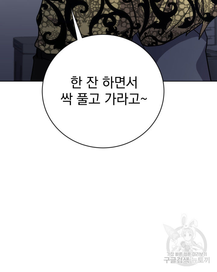 1670099121909oh44hmy7hlg.jpeg